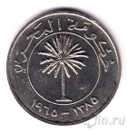 Бахрейн 100 филс 1965