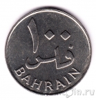 Бахрейн 100 филс 1965