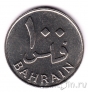 Бахрейн 100 филс 1965