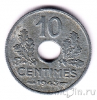 Франция 10 сантимов 1943