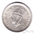 Британская Индия 1/2 рупии 1943