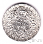 Британская Индия 1/2 рупии 1943