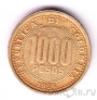 Колумбия 1000 песо 1996