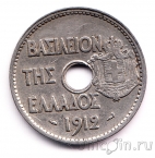 Греция 20 лепта 1912