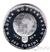  200  1992   (proof)