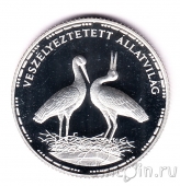  200  1992   (proof)