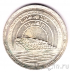 Египет 1 фунт 2002 Александрийская библиотека