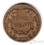 США 1 цент 1858