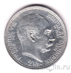 Дания 2 кроны 1912 Коронация Христиана X