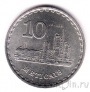 Мозамбик 10 метикал 1980