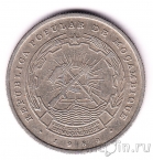 Мозамбик 10 метикал 1980