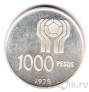 Аргентина 1000 песо 1978 Чемпионат Мира по футболу