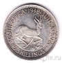 Южная Африка 5 шиллингов 1948