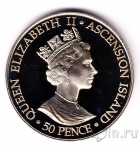 Остров Вознесения 50 пенсов 2003 Юбилей Коронации