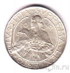 Сан-Марино 10 лир 1936