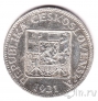 Чехословакия 10 крон 1931