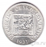Чехословакия 10 крон 1931