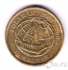 Дания 10 крон 2008 Земной шар