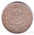 Гамбург 3 марки 1911
