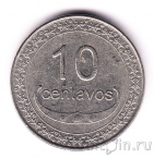 Восточный Тимор 10 сентаво 2004