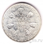Западноафриканские штаты 500 франков 1972