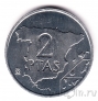 Испания 2 песеты 1982