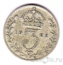 Великобритания 3 пенса 1922