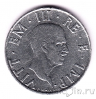 Италия 2 лиры 1940 Немагнитная