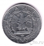 Италия 2 лиры 1940 Немагнитная