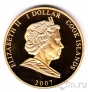 Острова Кука 1 доллар 2007 60 лет Свадьбы (13)