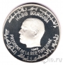 Тунис 1 динар 1969 Августин