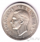 Южная Африка 5 шиллингов 1952 Корабль