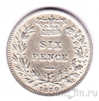 Великобритания 6 пенсов 1879