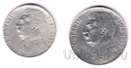 Чехословакия 50 и 100 крон 1949 Сталин