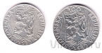 Чехословакия 50 и 100 крон 1949 Сталин