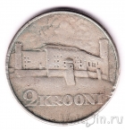 Эстония 2 кроны 1930 Крепость