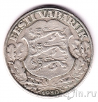 Эстония 2 кроны 1930 Крепость
