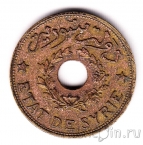 Сирия 2 1/2 пиастра 1940