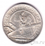 Сан-Марино 5 лир 1938