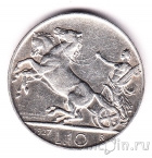 Италия 10 лир 1927
