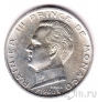 Монако 5 франков 1960