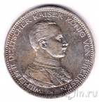 Пруссия 5 марок 1913