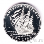 Сан-Марино 5000 лир 1995 Корабль Америго Веспуччи