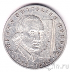 ФРГ 10 марок 1994 Иоганн Гердер