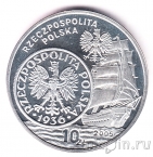 Польша 10 злотых 2005 История злотого