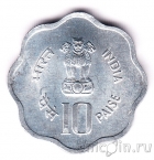 Индия 10 пайса 1982 FAO