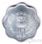Индия 10 пайса 1982 FAO