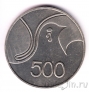 Кипр 500 милс 1978 Голубь мира