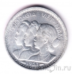Южный Вьетнам 10 су 1953