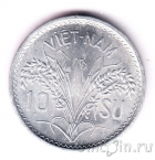 Южный Вьетнам 10 су 1953